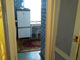 Продается 2-комнатная квартира Депутатская ул, 44.7 м², 1050000 рублей