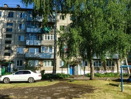 Продается 2-комнатная квартира Вагоностроительная ул, 44 м², 1460000 рублей