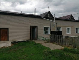 Продается 3-комнатная квартира Энергетиков ул, 70 м², 1620000 рублей