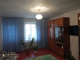 Продается 3-комнатная квартира Геологов ул, 64.9 м², 1500000 рублей