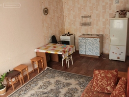 Продается 1-комнатная квартира Георгиева ул, 33 м², 1850000 рублей