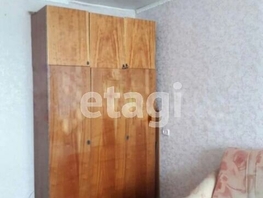 Продается 1-комнатная квартира Сиреневая ул, 30.5 м², 1850000 рублей