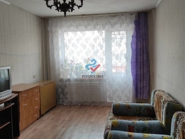 Продается 3-комнатная квартира Малахова ул, 63 м², 2760000 рублей