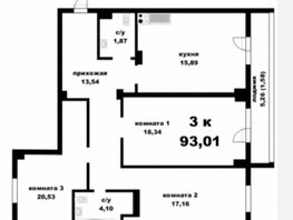 Продается 3-комнатная квартира Балтийская ул, 93 м², 5296000 рублей