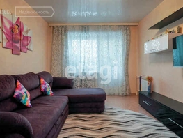 Продается 3-комнатная квартира 65 лет Победы ул, 84.4 м², 6300000 рублей