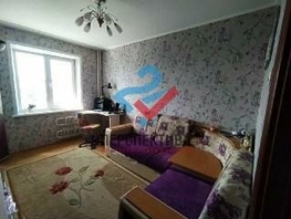 Продается 3-комнатная квартира Новгородская ул, 86 м², 6500000 рублей