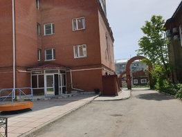 Продается 4-комнатная квартира Никитина ул, 145 м², 8500000 рублей
