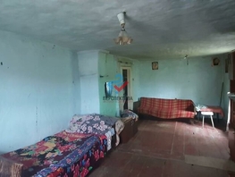 Продается Дом Ленина ул, 44 м², участок 1800 сот., 650000 рублей