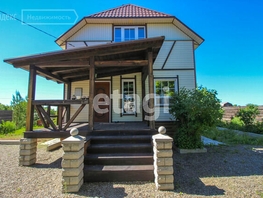 Продается Дом Маяковского ул, 125.5 м², участок 1486 сот., 5900000 рублей