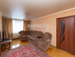 Продается 3-комнатная квартира Панфиловцев ул, 73.5 м², 3550000 рублей
