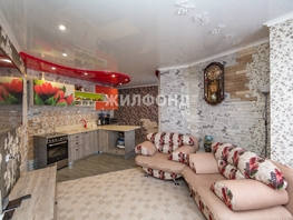 Продается Студия Павловский тракт, 38 м², 2910000 рублей