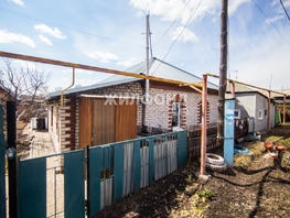 Продается Дом Стрелочный проезд, 78 м², участок 1.5 сот., 2800000 рублей