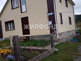 Продается Дом Новая ул, 180 м², участок 15 сот., 3800000 рублей