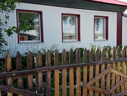 Продается Дом Песчаная ул, 90.3 м², участок 11.5 сот., 2600000 рублей