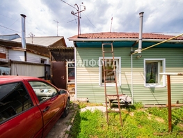 Продается Дом Казакова ул, 79.9 м², участок 1 сот., 2000000 рублей