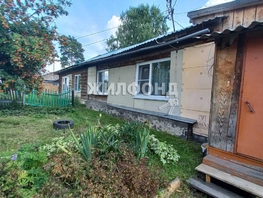Продается Дом Майская ул, 47 м², участок 4 сот., 900000 рублей