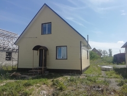 Продается Дом 18-я ул, 68.9 м², участок 5.5 сот., 2800000 рублей