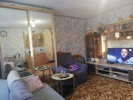 Продается 1-комнатная квартира Ударная (им Мичурина тер. СНТ) ул, 23.8 м², 1150000 рублей