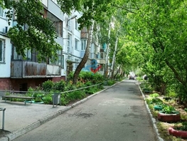 Продается 1-комнатная квартира Ленинградская ул, 30 м², 1490000 рублей