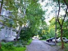 Продается 1-комнатная квартира Октябрьская ул, 28.8 м², 1550000 рублей