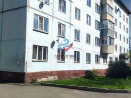 Продается 2-комнатная квартира Михаила Кутузова ул, 42.7 м², 1850000 рублей