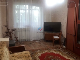 Продается 3-комнатная квартира Пролетарская пл, 69 м², 2050000 рублей
