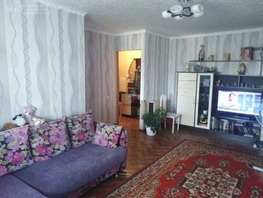 Продается 2-комнатная квартира Деповская ул, 44 м², 2250000 рублей