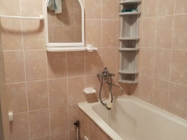 Продается 1-комнатная квартира Шукшина ул, 31 м², 2300000 рублей