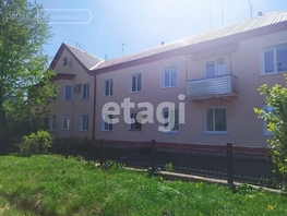 Продается 3-комнатная квартира Менделеева (Химик-1 тер. СНТ) ул, 57.8 м², 2600000 рублей