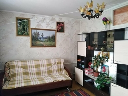 Снять однокомнатную квартиру Павловский тракт, 38 м², 10000 рублей