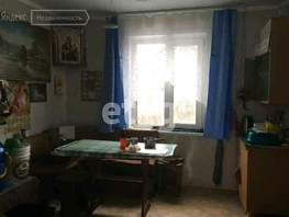 Продается Дом Комсомольская ул, 42 м², участок 900 сот., 800000 рублей