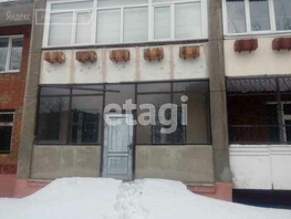 Продается Офис Анатолия Мельникова ул, 113.2 м², 4450000 рублей