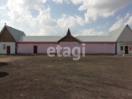 Продается Офис Пушкина, 250 м², 11000000 рублей