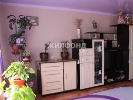 Продается Дом Новая ул, 80 м², участок 14.4 сот., 1400000 рублей