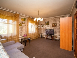 Продается Дом Станционная ул, 140 м², участок 4 сот., 7400000 рублей