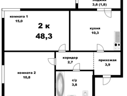 Продается 2-комнатная квартира Северный Власихинский проезд, 48.3 м², 2800000 рублей