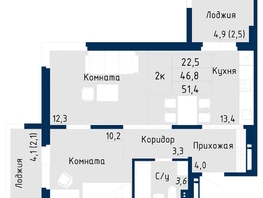 двухкомнатные квартиры в барнауле в новостройках. Смотреть фото двухкомнатные квартиры в барнауле в новостройках. Смотреть картинку двухкомнатные квартиры в барнауле в новостройках. Картинка про двухкомнатные квартиры в барнауле в новостройках. Фото двухкомнатные квартиры в барнауле в новостройках