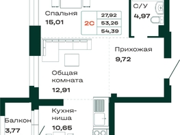 Продается 2-комнатная квартира ЛОКОМОТИВ, б/с 3 и 4, 54.39 м², 3943275 рублей