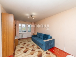 Продается 1-комнатная квартира Георгиева ул, 30.2 м², 2380000 рублей