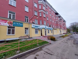 Продается 3-комнатная квартира Ленина пр-кт, 72.9 м², 4950000 рублей