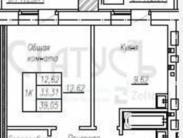 Продается 1-комнатная квартира Юрина ул, 39.05 м², 3000000 рублей