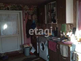 Продается Дом Набережная ул, 35 м², участок 1800 сот., 2550000 рублей