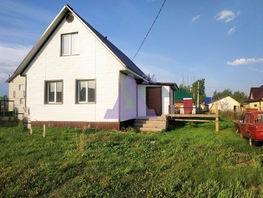 Продается Дом 23-й, 95 м², участок 500 сот., 3000000 рублей