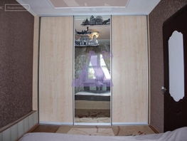 Продается Дом Оборонная ул, 98 м², участок 309 сот., 5500000 рублей