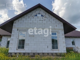 Продается Дом 165 м², участок 1020 сот., 8800000 рублей