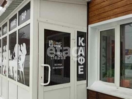 Продается Готовый бизнес Космонавтов пр-кт, 97 м², 3450000 рублей
