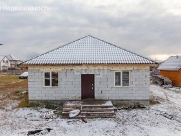 Дом, Днепровская ул
