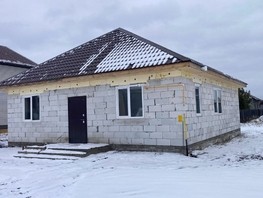 Дом, коттеджный поселок Сибирская долина