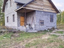 Дом, Новоселов ул