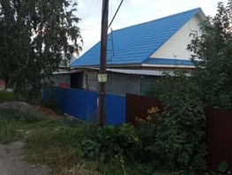 Дом, Новороссийская ул